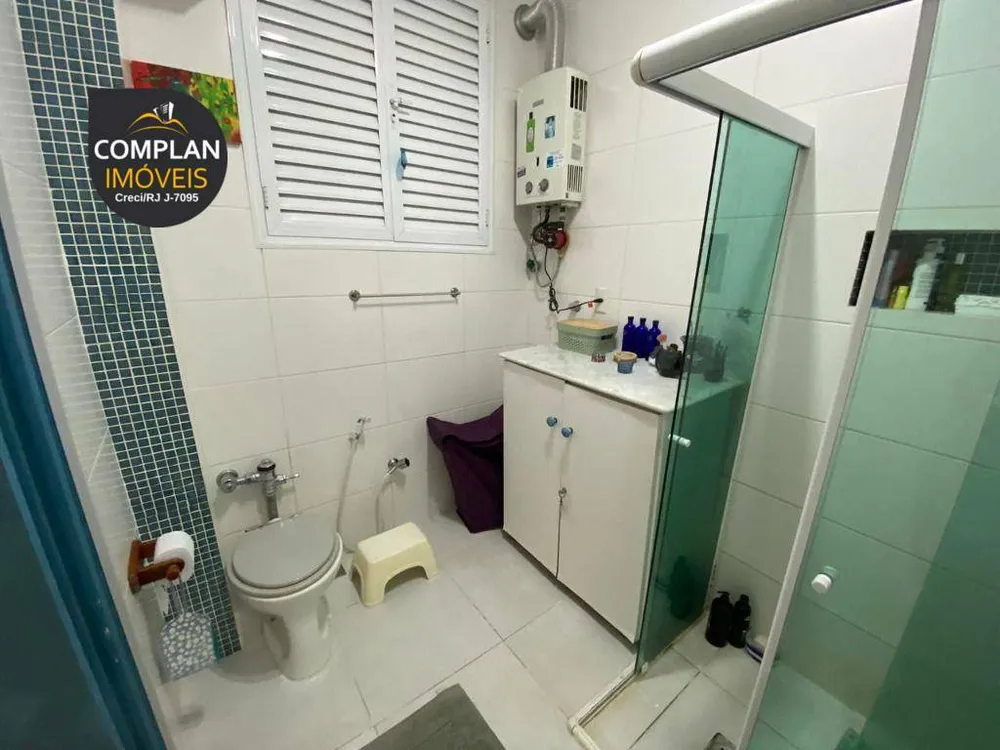 Apartamento, 2 quartos, 99 m² - Foto 1