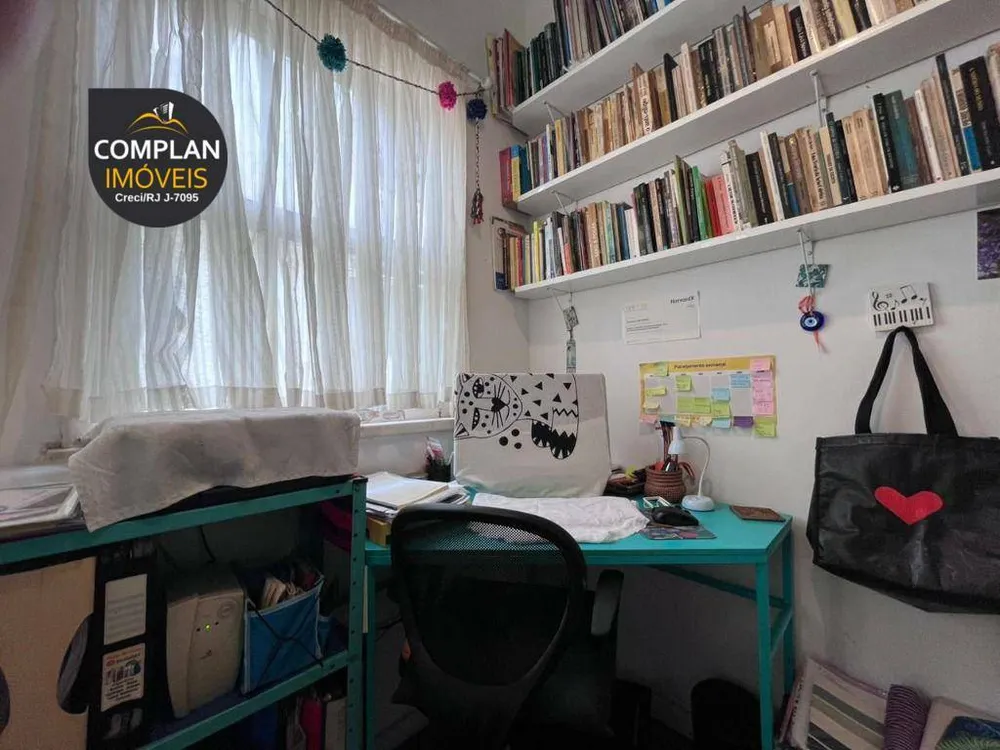 Apartamento, 2 quartos, 99 m² - Foto 29