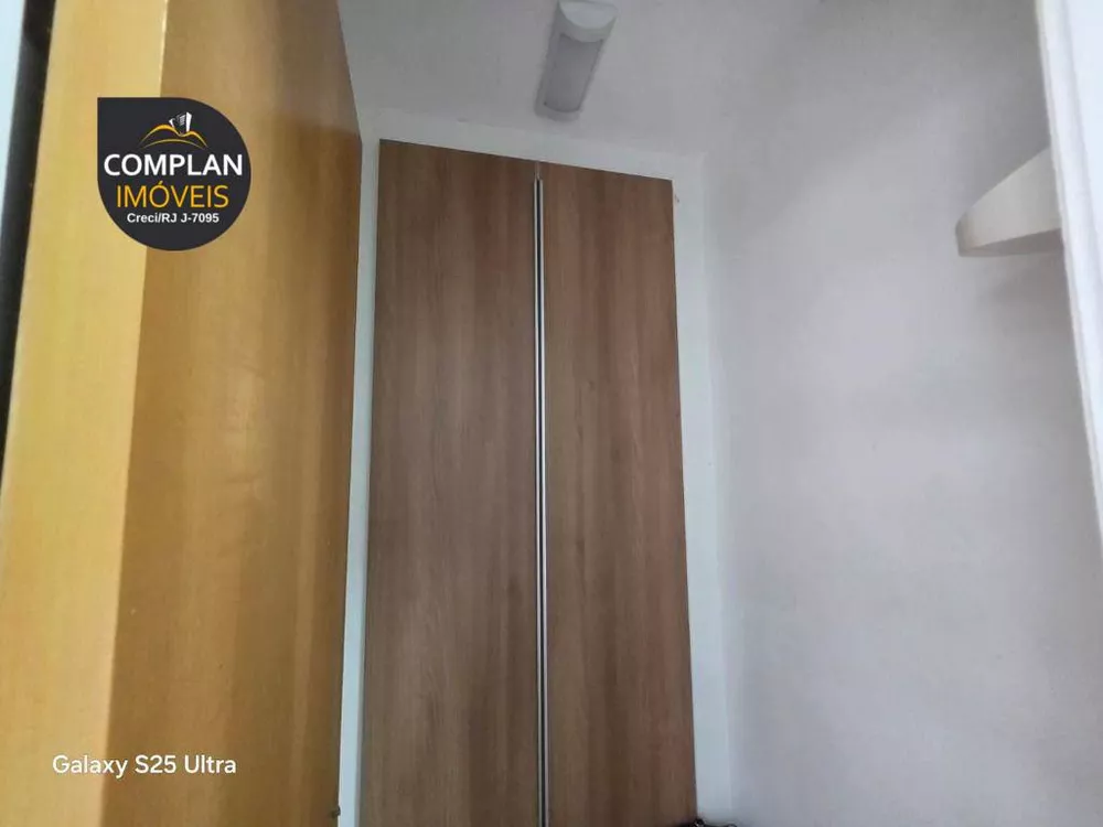 Apartamento, 2 quartos, 89 m² - Foto 48