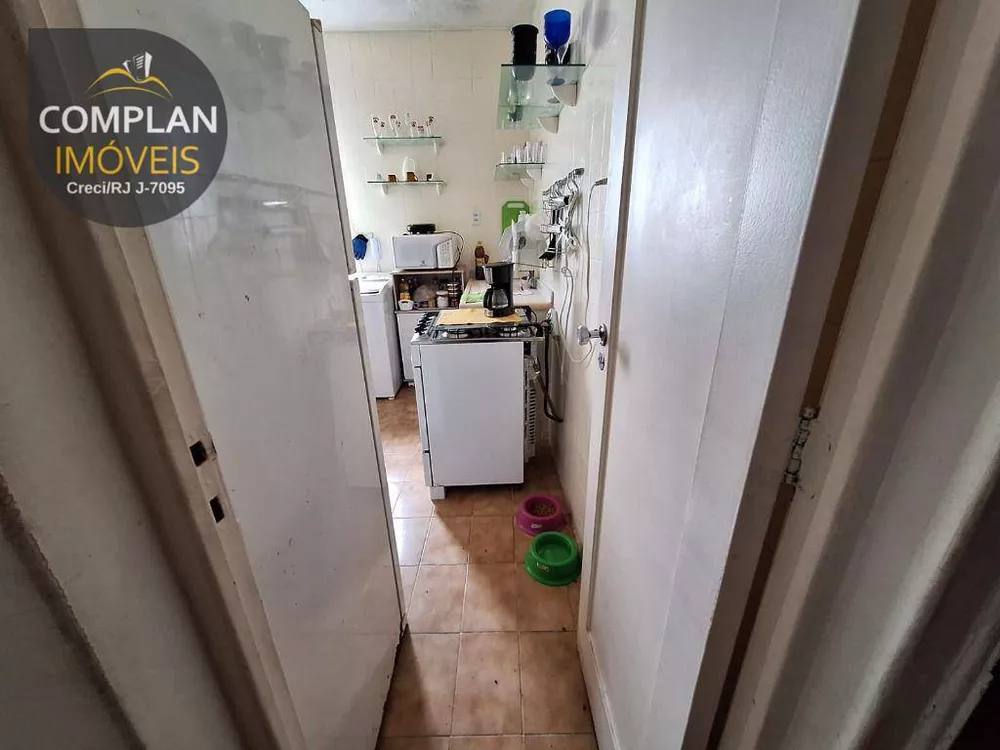 Apartamento, 1 quarto, 47 m² - Foto 1
