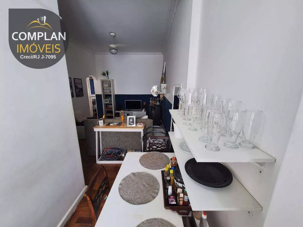 Apartamento, 1 quarto, 47 m² - Foto 25