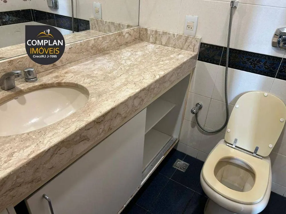 Apartamento, 2 quartos, 60 m² - Foto 13
