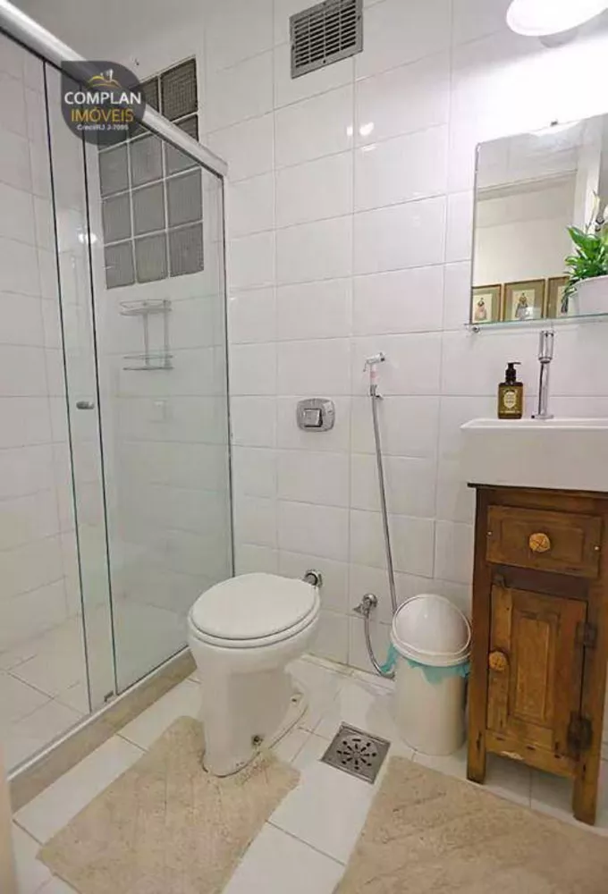 Apartamento, 3 quartos, 130 m² - Foto 1