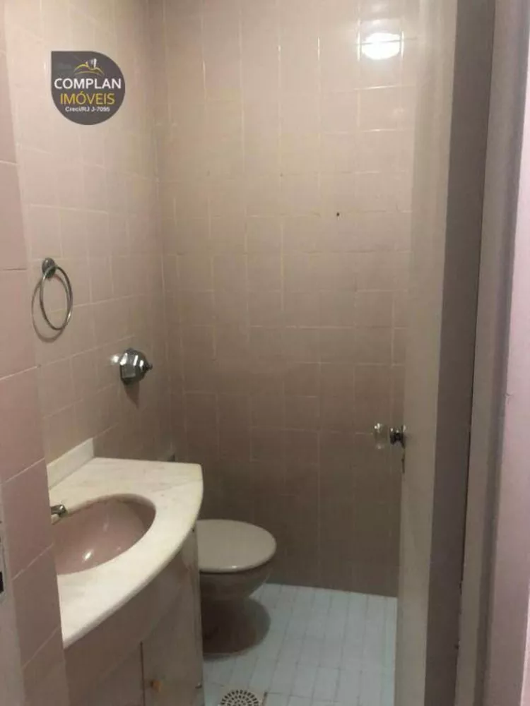 Apartamento, 2 quartos, 74 m² - Foto 1