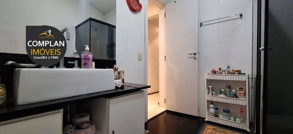 Apartamento, 2 quartos, 60 m² - Foto 18