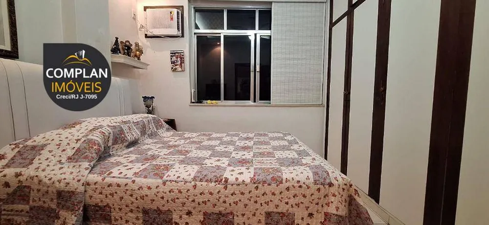 Apartamento, 2 quartos, 60 m² - Foto 13