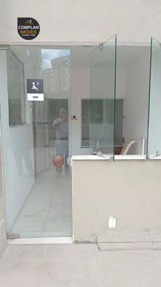 Apartamento, 3 quartos, 125 m² - Foto 28