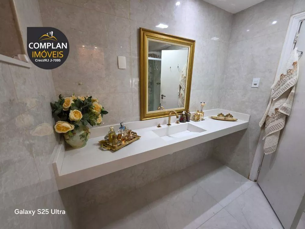 Apartamento, 2 quartos, 140 m² - Foto 1