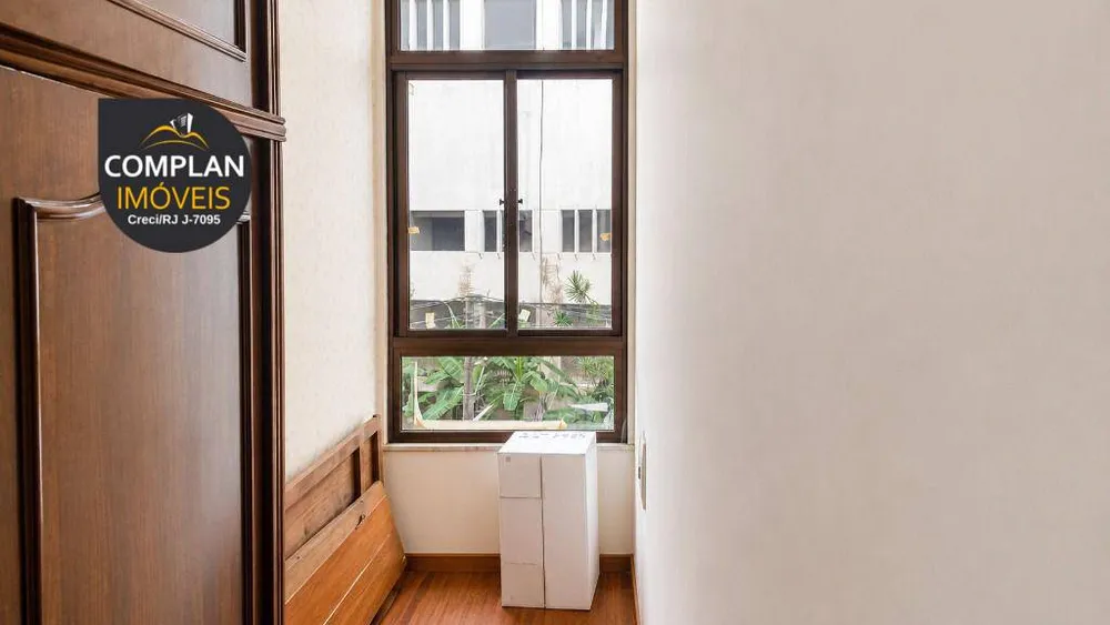 Apartamento, 2 quartos, 86 m² - Foto 28