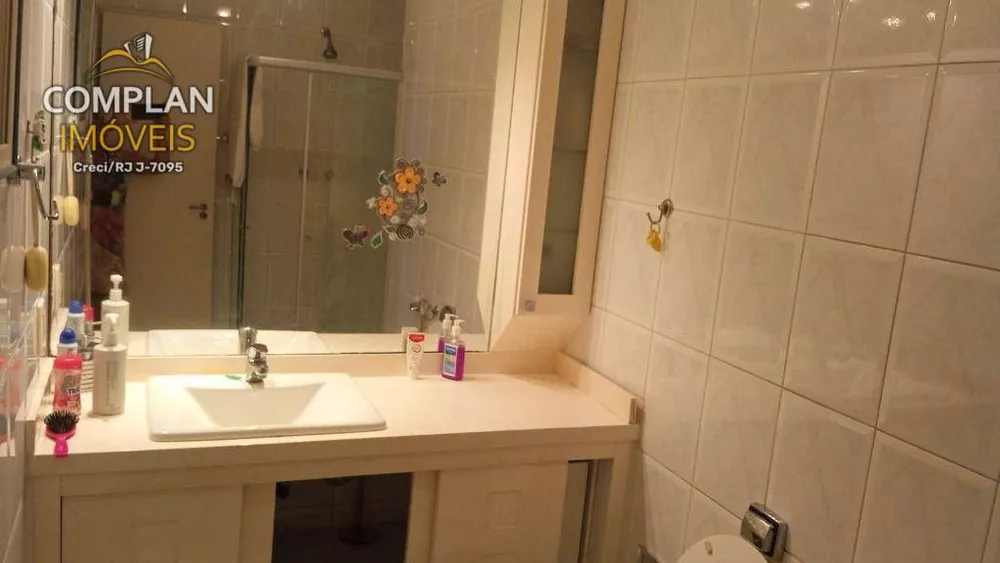 Apartamento, 2 quartos, 86 m² - Foto 6