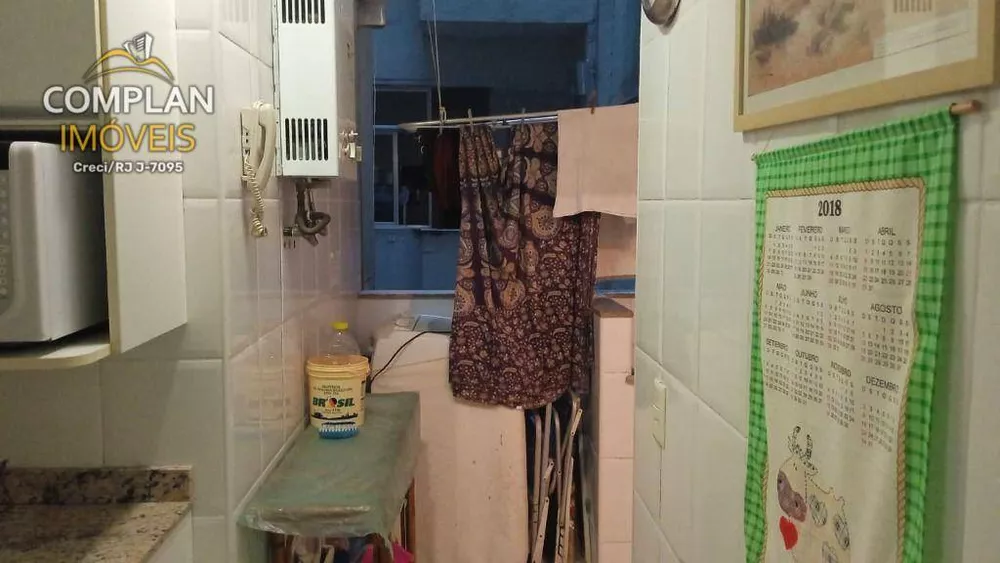 Apartamento, 2 quartos, 86 m² - Foto 18