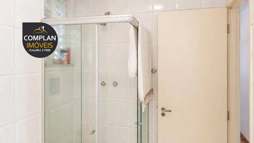 Apartamento, 2 quartos, 86 m² - Foto 23