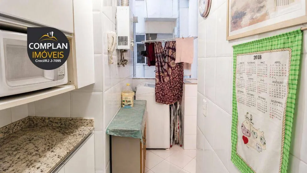 Apartamento, 2 quartos, 86 m² - Foto 30