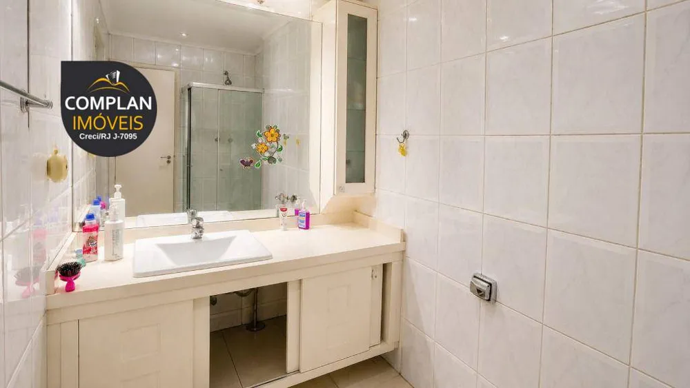 Apartamento, 2 quartos, 86 m² - Foto 27