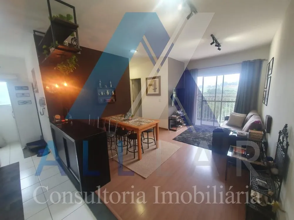 Apartamento, 2 quartos, 57 m² - Foto 1