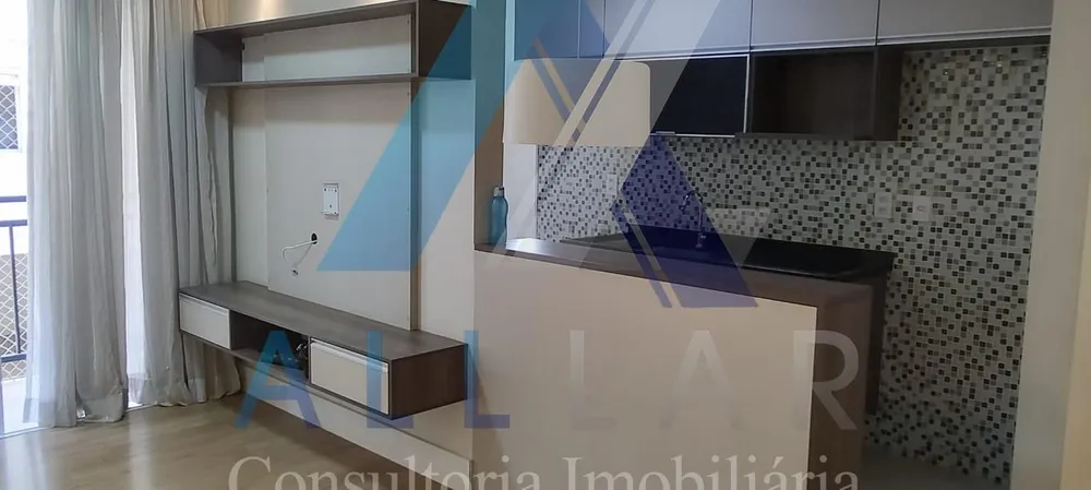 Apartamento, 2 quartos, 60 m² - Foto 1