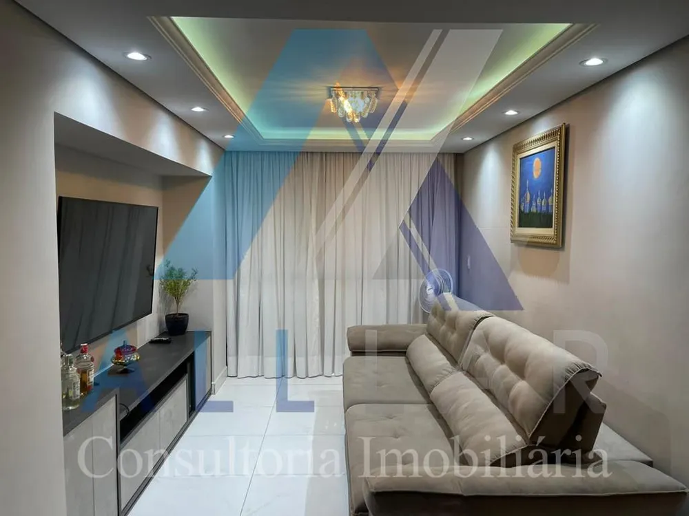 Apartamento, 2 quartos, 84 m² - Foto 1