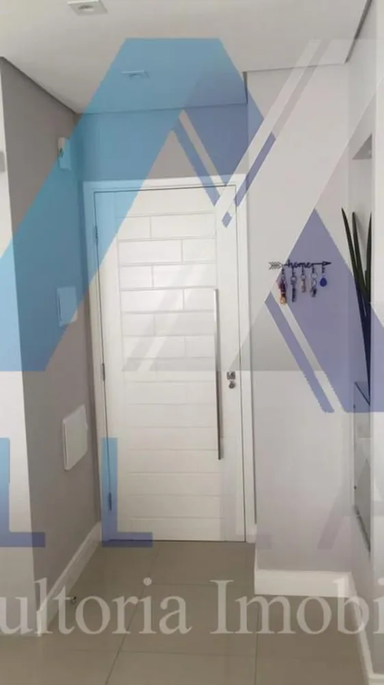 Apartamento, 2 quartos, 88 m² - Foto 1