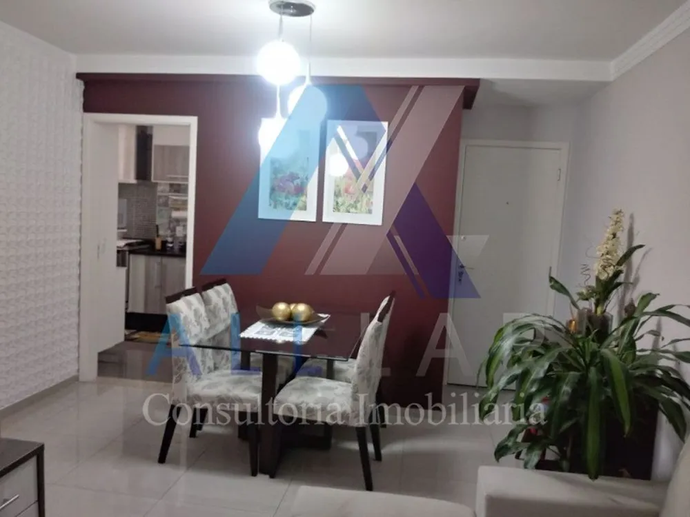 Apartamento, 2 quartos, 54 m² - Foto 1