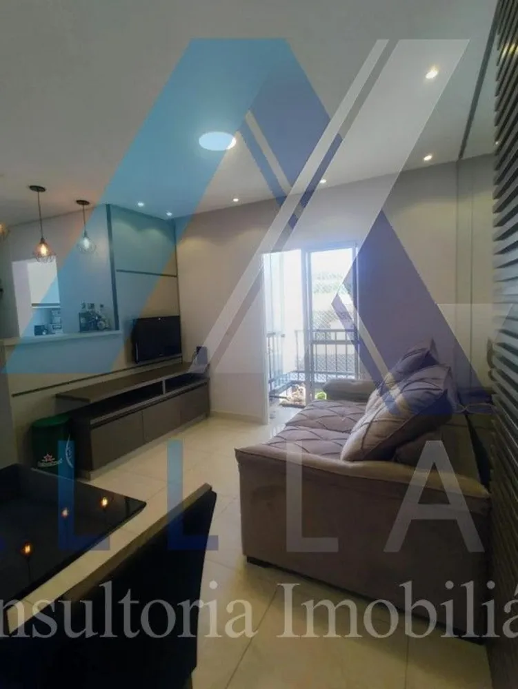 Apartamento, 2 quartos, 60 m² - Foto 1