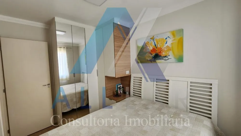 Apartamento, 2 quartos, 54 m² - Foto 1