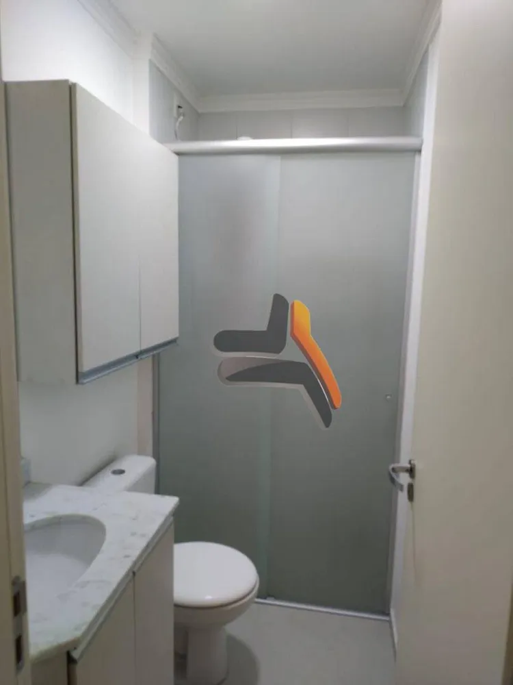 Apartamento, 2 quartos, 53 m² - Foto 13
