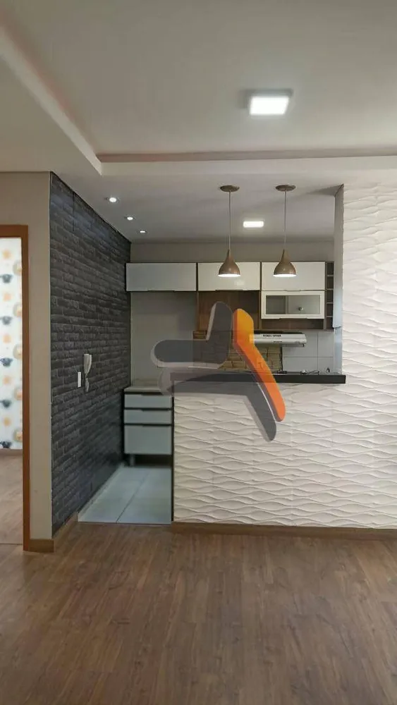 Apartamento, 2 quartos - Foto 18