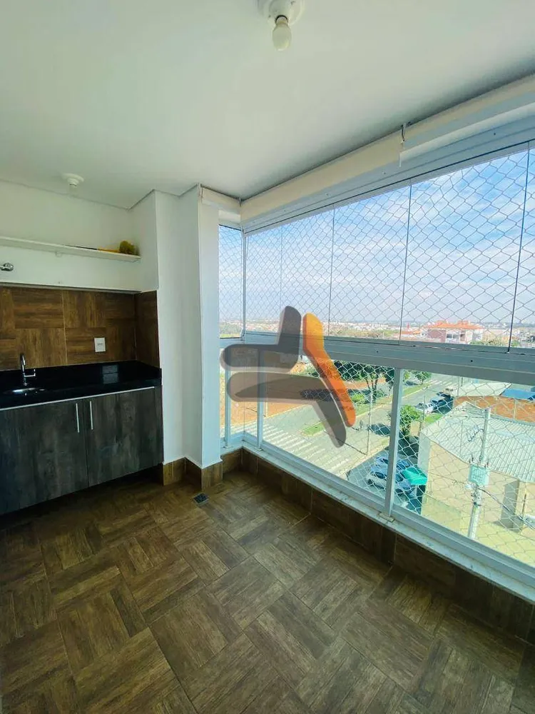 Apartamento, 2 quartos - Foto 1