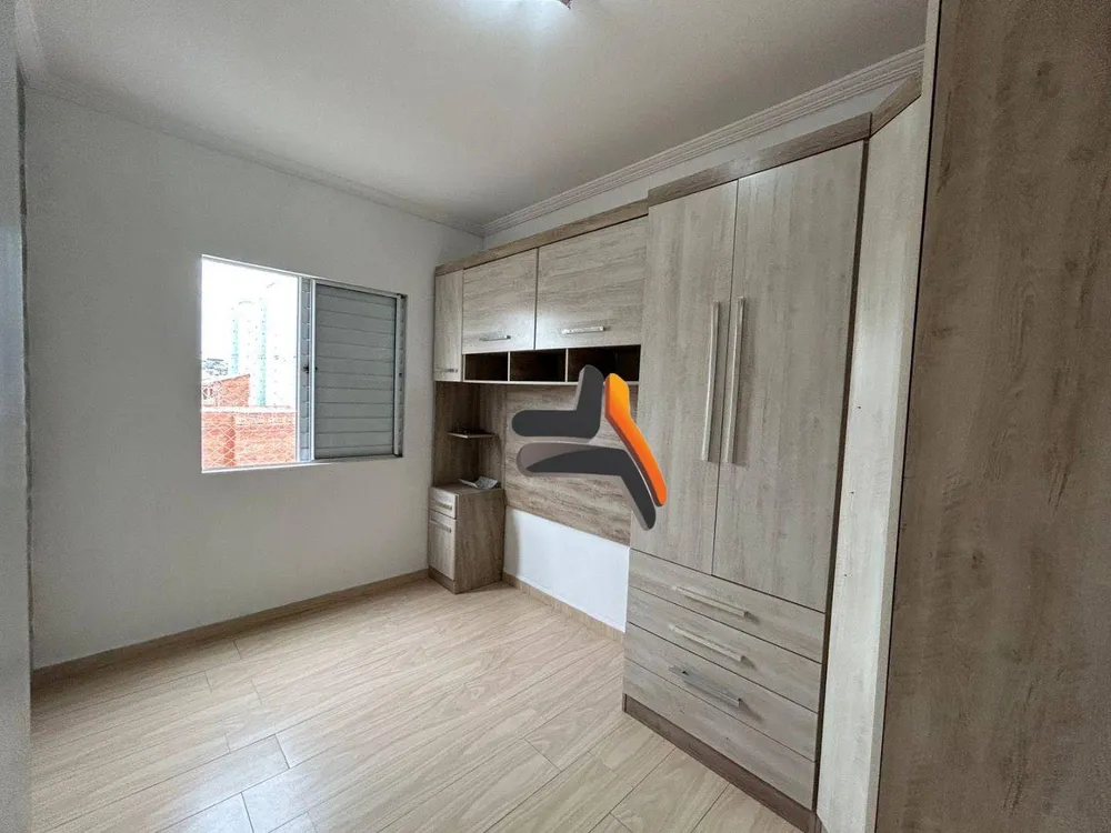 Apartamento, 2 quartos - Foto 1