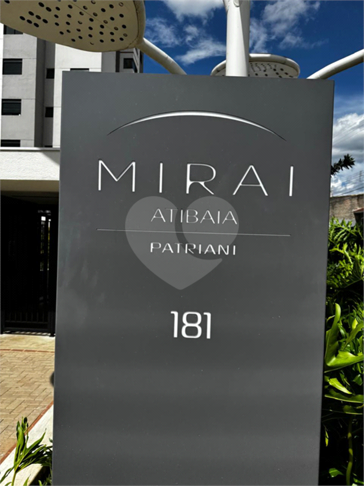 Apartamento, 2 quartos, 89 m² - Foto 33