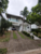 Sobrado, 4 quartos, 282 m² - Foto 1