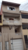 Sobrado, 3 quartos, 200 m² - Foto 1