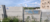 Terreno, 175 m² - Foto 5