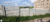 Terreno, 175 m² - Foto 2