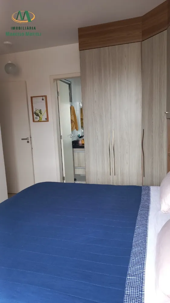 Apartamento, 2 quartos, 70 m² - Foto 6