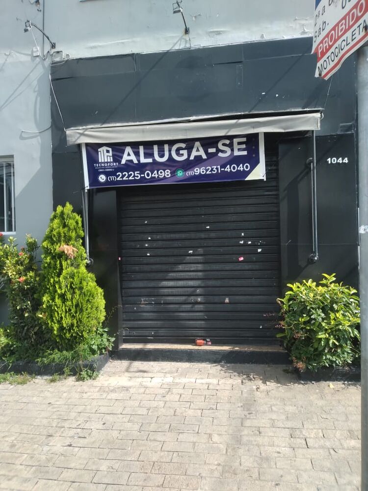 Loja-Salão, 30 m² - Foto 3