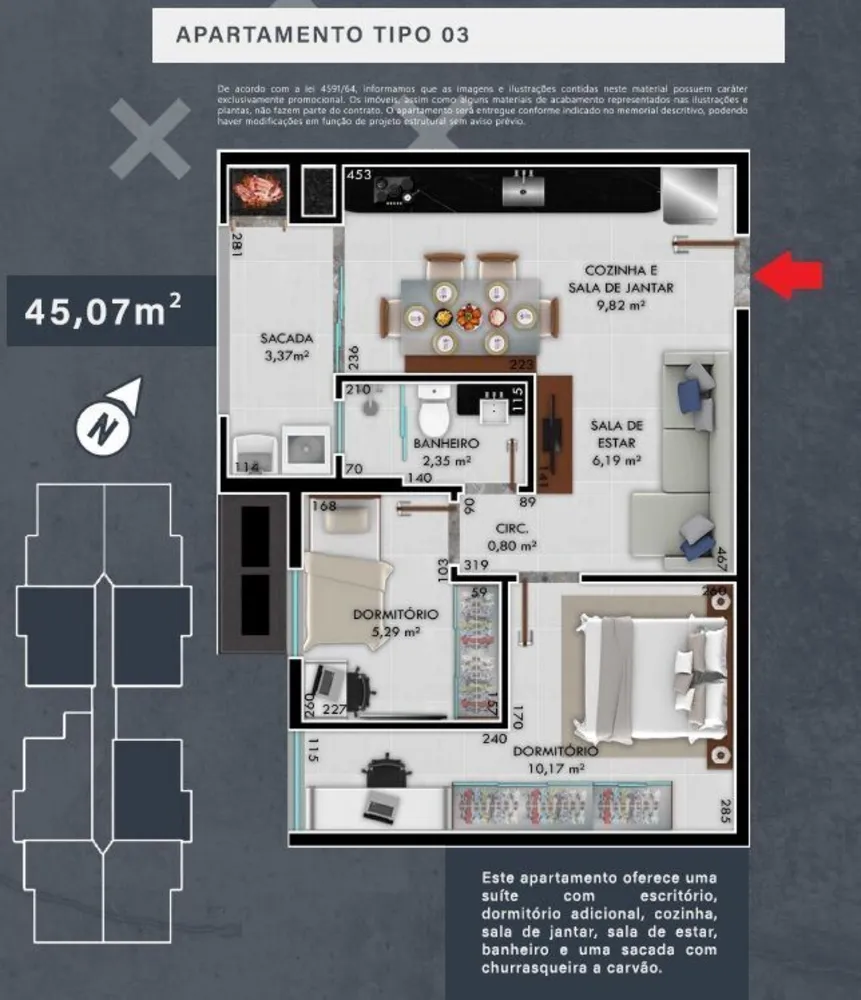 Apartamento, 2 quartos, 45 m² - Foto 1