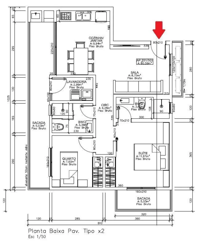 Apartamento, 2 quartos, 80 m² - Foto 13