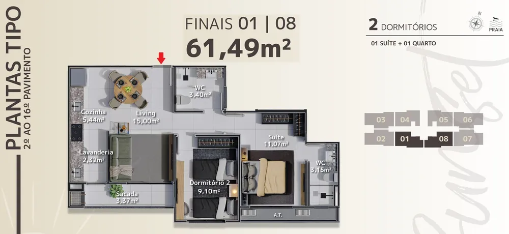 Apartamento, 2 quartos, 61 m² - Foto 15