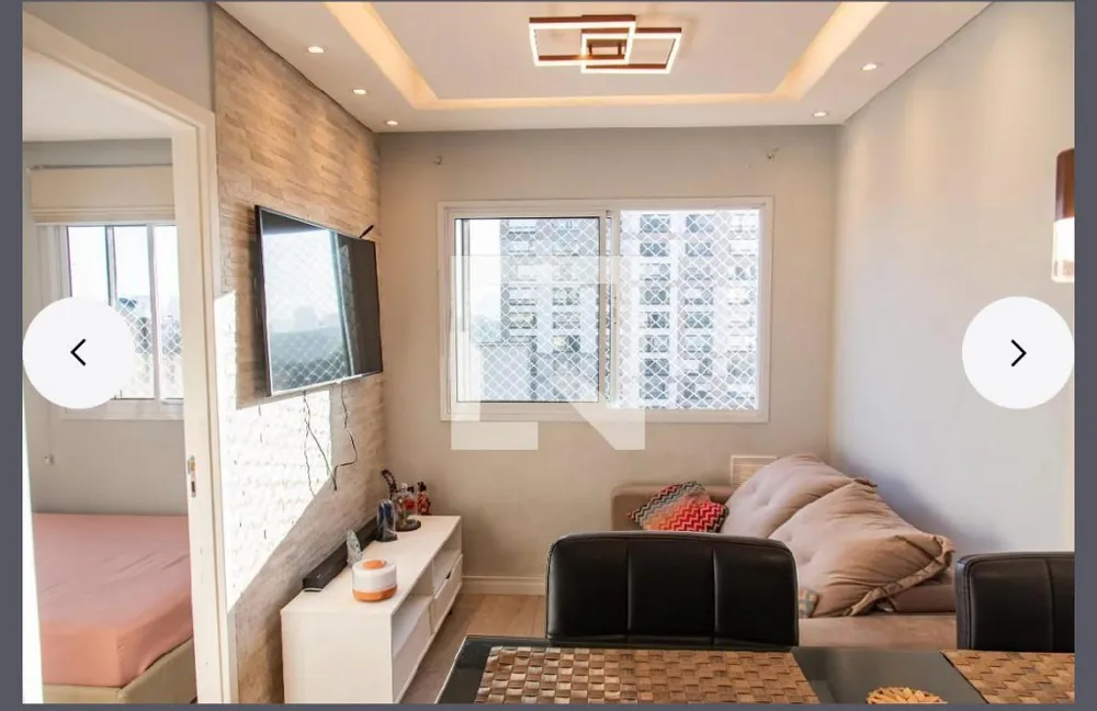 Apartamento, 2 quartos, 38 m² - Foto 1