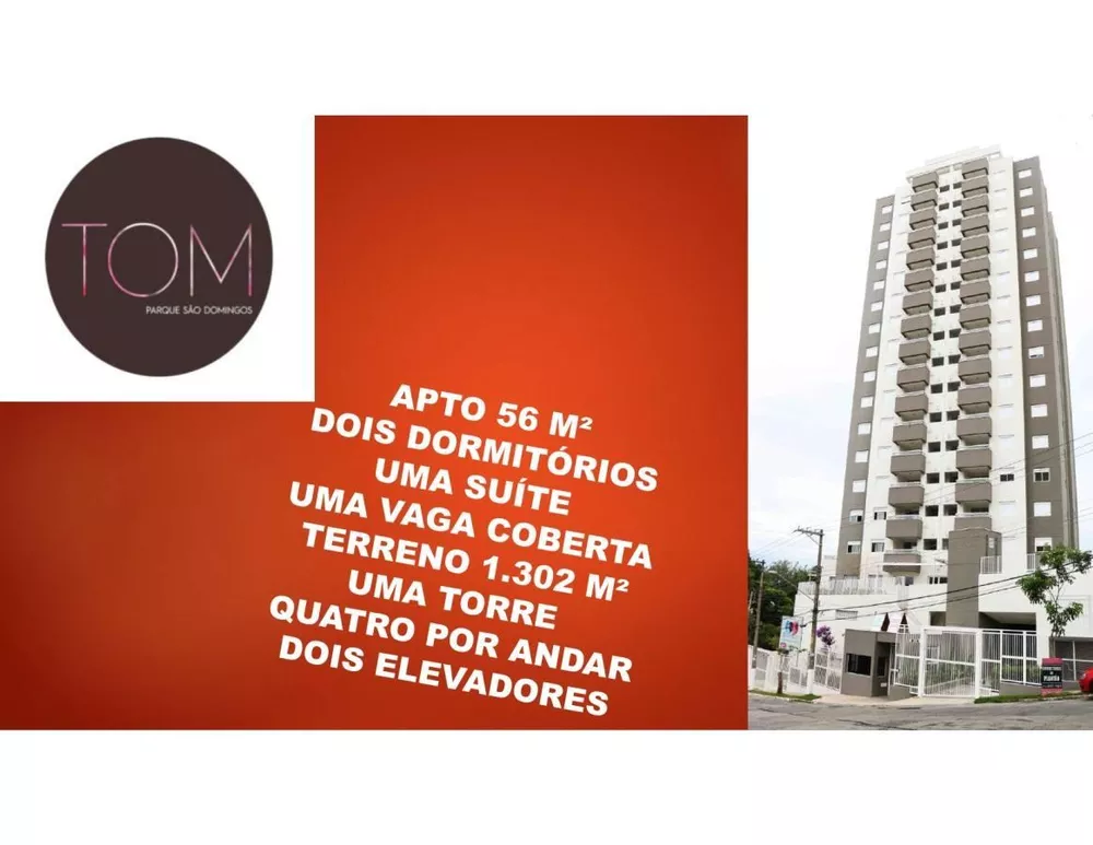 Apartamento à venda com 2 quartos, 113m² - Foto 1