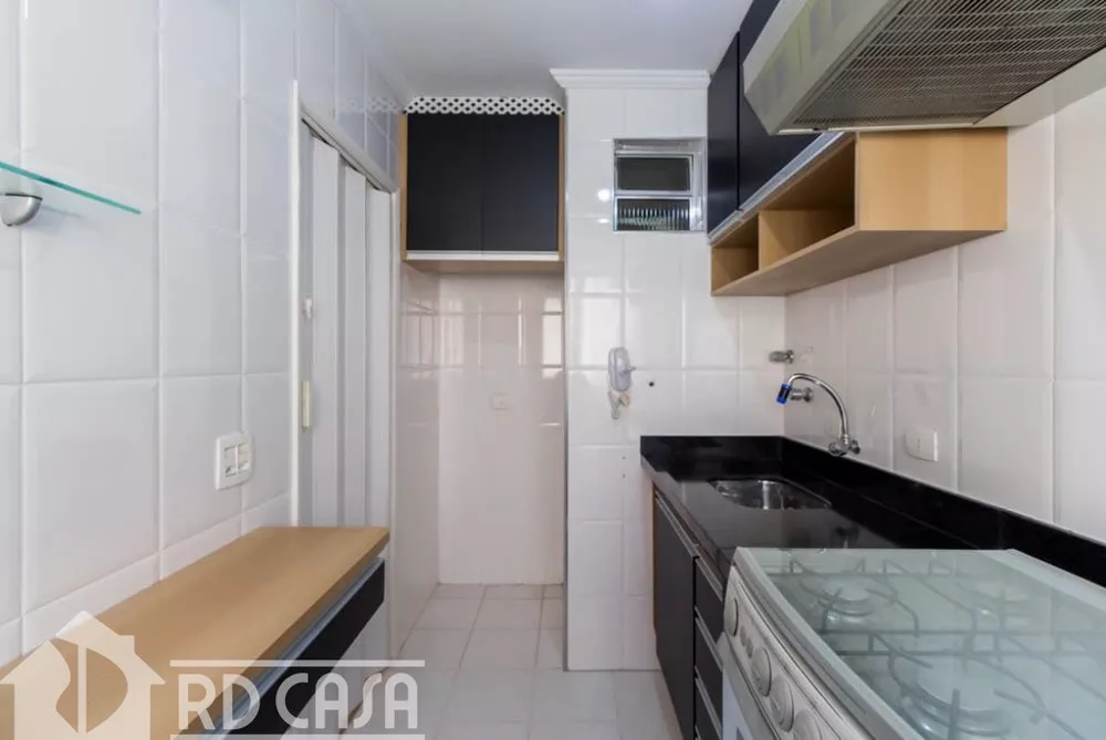 Apartamento, 1 quarto, 43 m² - Foto 5