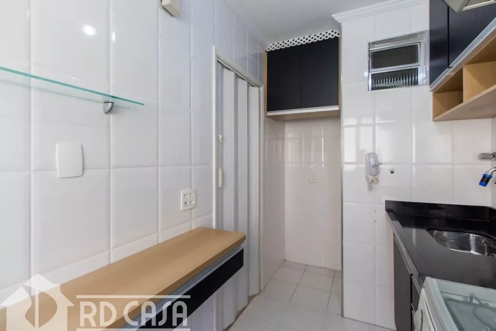 Apartamento, 1 quarto, 43 m² - Foto 7