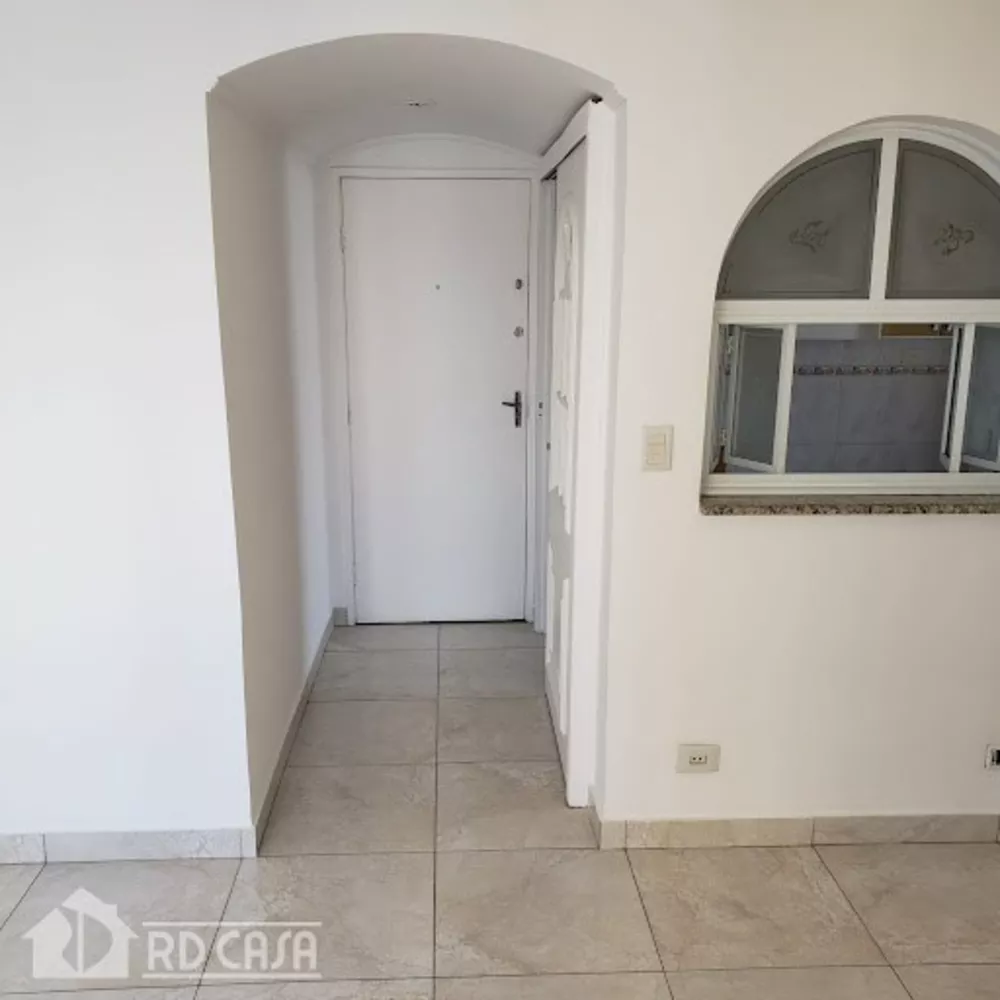 Apartamento à venda com 2 quartos, 70m² - Foto 1