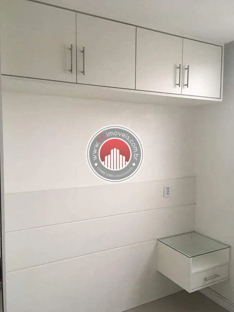 Apartamento, 2 quartos, 52 m² - Foto 22