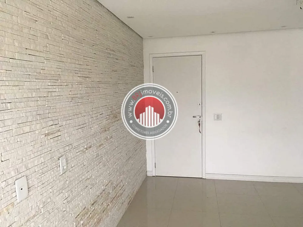 Apartamento, 2 quartos, 52 m² - Foto 26