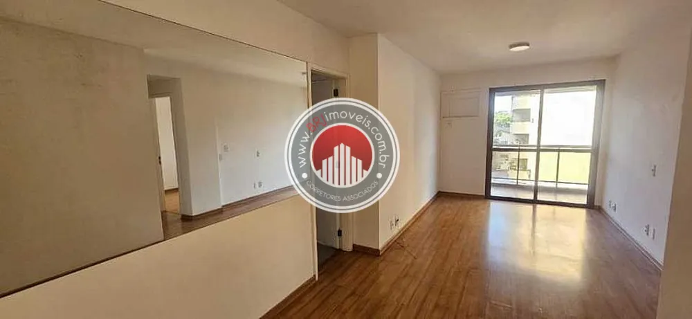 Apartamento, 2 quartos, 79 m² - Foto 1