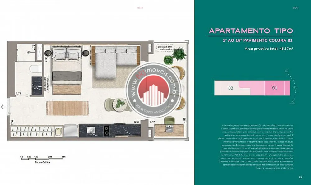 Apartamento, 1 quarto, 143 m² - Foto 56