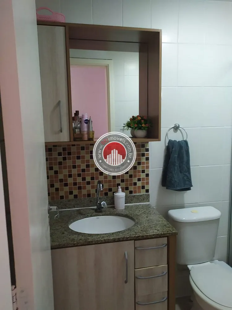 Apartamento, 2 quartos, 55 m² - Foto 17