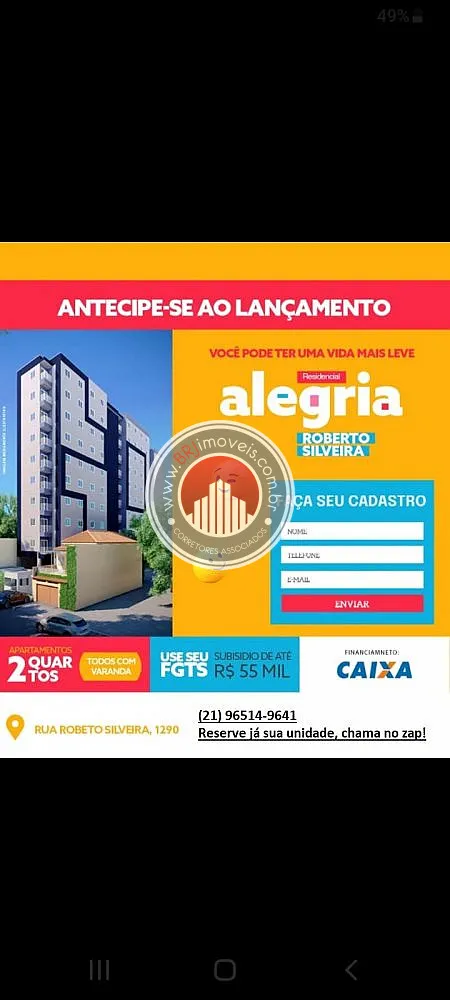 Apartamento, 2 quartos, 44 m² - Foto 17